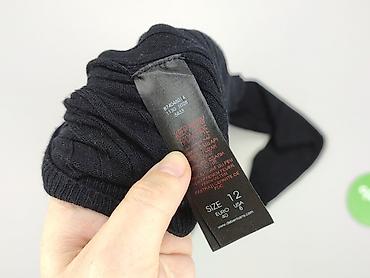 promod bomber: The Collection Debenhams, Kardigan damski, rozmiar M — 4