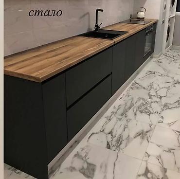 Уборка помещений: Уборка помещений, | Генеральная уборка, | Дома — 4