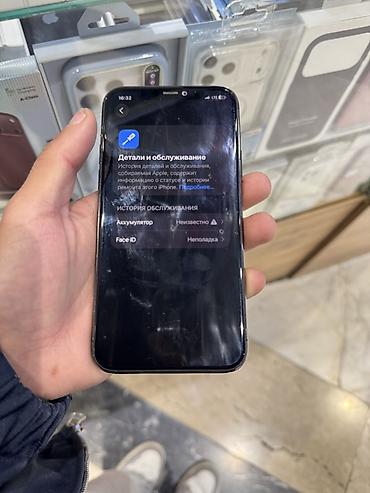 phone 6s: Срочно продается IPhone 11 Pro 256 ГБ АКБ 100 трещин нету четко — 8