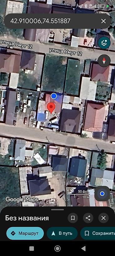 полтавка участок: 4 соток, Для строительства — 1