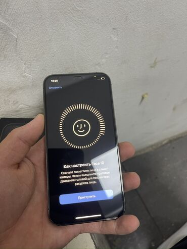 Apple iPhone: IPhone 12 Pro, Б/у, 256 ГБ, Графит, Коробка, 86 % — 6