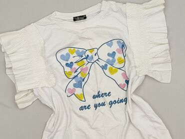 tekno t shirty: T-shirt damski, rozmiar S