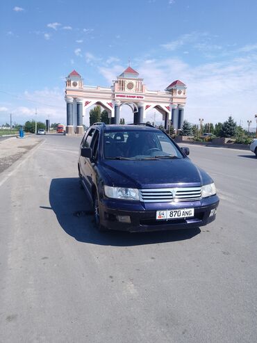 сидения спада: Mitsubishi Chariot: 1999 г., Вэн/Минивэн