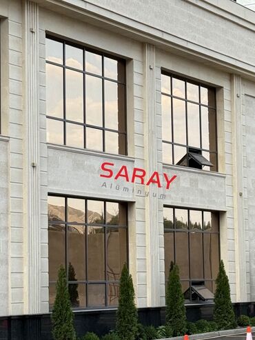 п образный профиль: Алюминиевые окна от "SARAY Alüminyum" предлагают современные и