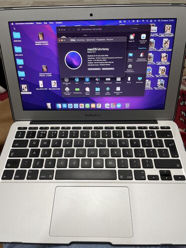 macbook air 2009: Ноутбук, Apple, 4 ГБ ОЗУ, Intel Core i5, 13.3 ", Б/у, Для работы, учебы, память SSD