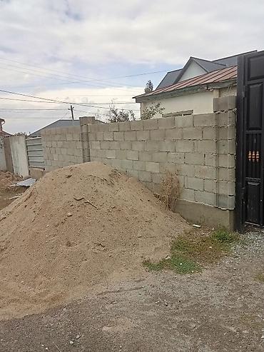 Продажа коттеджей и домов: Продается полдома,участок 4 — 13