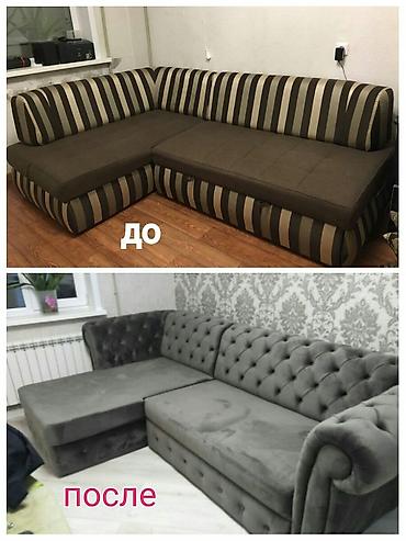 Sifarişlə digər mebel: Диваны цехь — 3