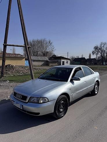 Audi: Audi A4: 1999 г., 2.4 л, Автомат, Бензин, Седан — 24