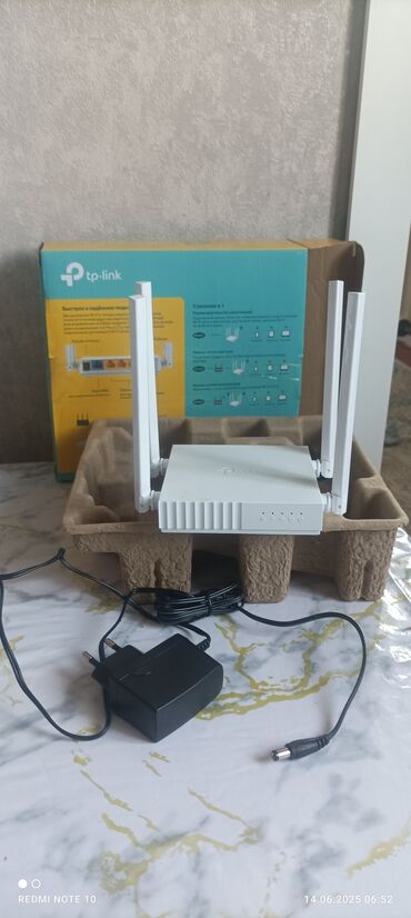 маршрутизатор tp link: Роутер почти жаңы (3 ай колдонулду). Тең жарым баасына сатам