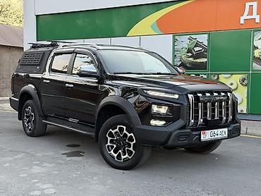 neta u pro: JAC : 2025 г., 2 л, Автомат, Бензин, Пикап — 1