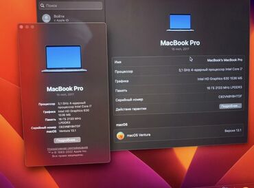 Ноутбуки: Ноутбук, Apple, 16 ГБ ОЗУ, Intel Core i7, 15.4 ", Для работы, учебы, память SSD — 3