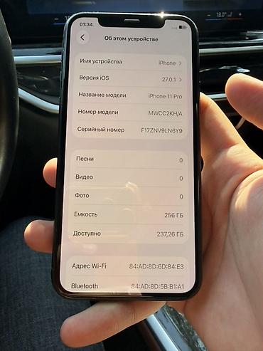 Уюлдук телефондор жана аксессуарлар: IPhone 11 Pro, Колдонулган, 256 ГБ, Space Gray, Куту, 95 % — 2
