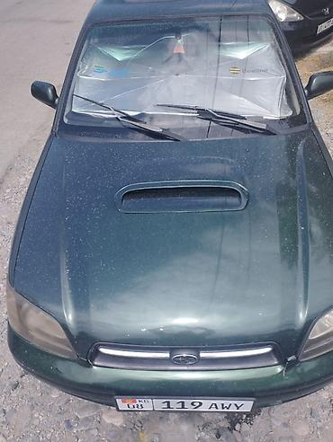 Продажа авто: Subaru Legacy: 1999 г., 2.5 л, Автомат, Бензин, Универсал — 1