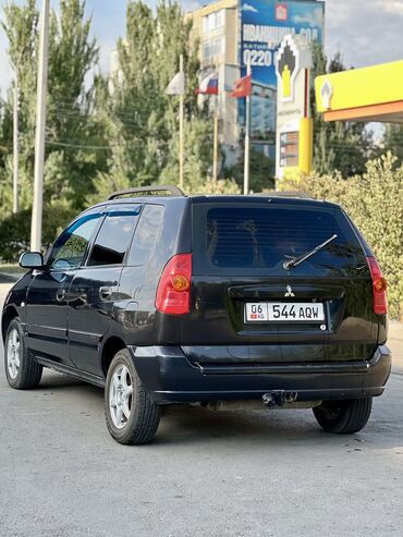 муссо матор 601: Mitsubishi Space Star: 2005 г., 1.6 л, Механика, Бензин, Хэтчбэк