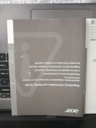 Acer: Yeni Acer Aspire, 15.4 ", Intel Core i3, 512 GB, Pulsuz çatdırılma -da lalafo.az — 7 Acer: Yeni Acer Aspire, 15.4 ", Intel Core i3, 512 GB, Pulsuz çatdırılma — 7