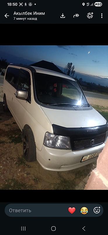 электро мобил минивен: Honda Stepwgn: 2003 г., 2 л, Автомат, Газ, Минивэн — 6