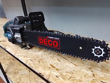 deco: Электропила цепная DECO OMD229 - Тип: сетевая электрическая цепная — 2