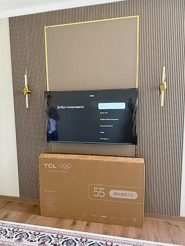 Телевизор TCL 55" 4K HDR с Google TV Основные характеристики: -