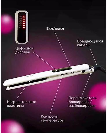 socket 1155: Утюжок для волос Sokany, Стандартный, Керамическое, 210 °С and more — 2