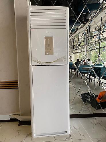 большие кондиционеры: Сплит-система, Midea, Новый, 50-70 м², Классический — 5