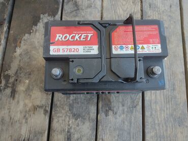 Аккумуляторы: Аккумулятор 75 Ач, Б/у, Россия — 9