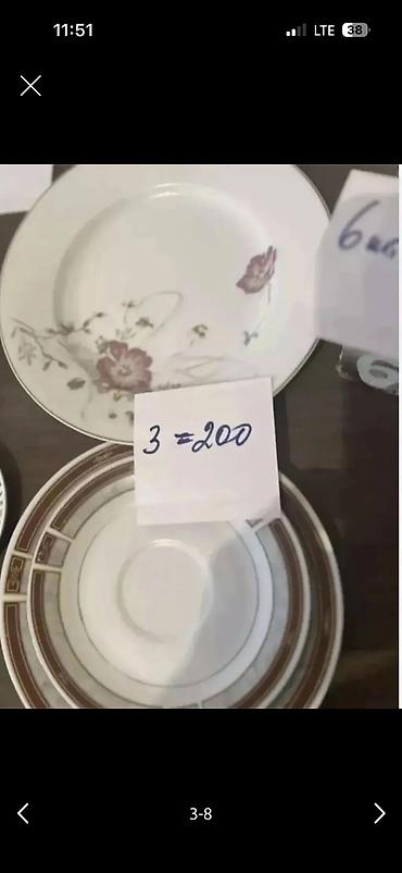 table and chair: ВСЕ банки 3-2-1-0,9 -0,7-0,2 л 60-70 шт за 500 сом — 5