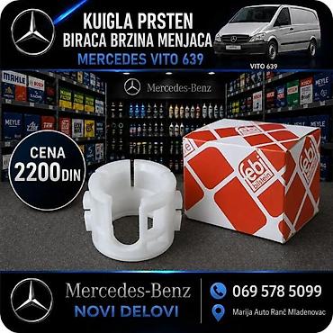 Prenosni sistem: BIRAC BRZINA VITO 639 5GOD | ⭐Birac brzina vito 639 je nov rešite — 3