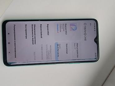 Redmi: Redmi, Redmi 9, Б/у, 128 ГБ, 2 SIM — 9