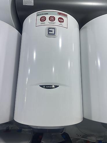 Ремонт водонагревателей: 🔧 Ремонт, установка и чистка бойлеров Ariston ✅ Замена ТЭНа — 3