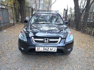 срочно продаю в связи с переездом: Honda CR-V: 2003 г., 2 л, Автомат, Бензин, Кроссовер