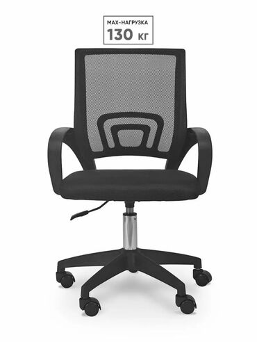 Мебель: Игровое кресло, Офисное, Новый