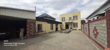 сдается квартира в нарыне в Кыргызстан | Посуточная аренда квартир: 6 комнат и более, С мебелью полностью, С мебелью частично