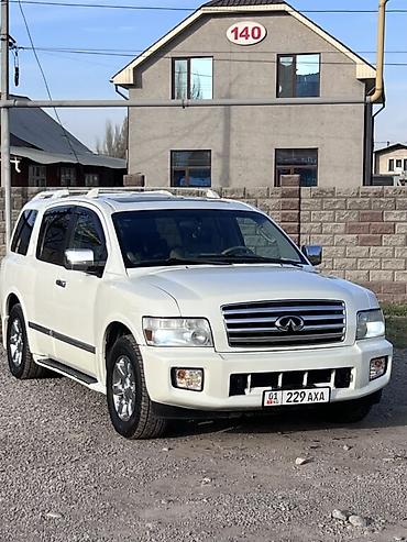 Infiniti: Infiniti QX56: 2005 г., 5.6 л, Автомат, Газ, Внедорожник — 4