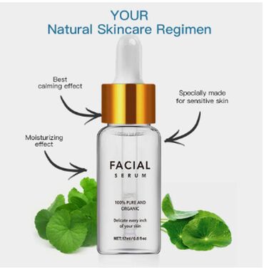 Уход за телом: ❄️ Корейская Успокаивающая Антиаллергенная Сыворотка для лица — 8