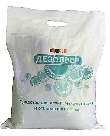 красный корсет: Дезолвер клин 10 кг - средство для дезинфекции и стирки белья — 2