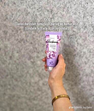 Kosmetika dəstləri: Kosmetik dəst, Faberlic, 3 məhsul, Pulsuz çatdırılma — 11