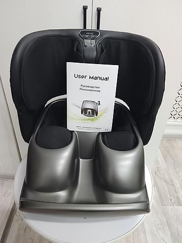 Массажеры и массажные аксессуары: Массажер Для стоп — 1