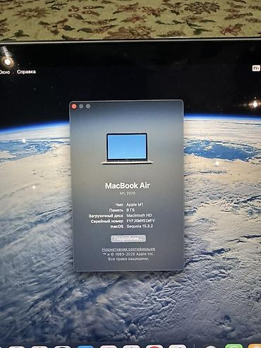 Ноутбуки Apple (MacBook): Для учебы, Apple M1, ОЗУ, RAM: 8 ГБ — 7