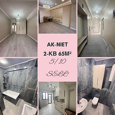 Продажа квартир: 2 комнаты, 65 м², 5 этаж at lalafo.kg — 7 Продажа квартир: 2 комнаты, 65 м², 5 этаж — 7