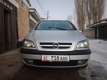 опел вектера: Opel Zafira: 2003 г., 1.8 л, Механика, Бензин, Вэн/Минивэн