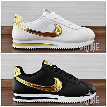 Patike: 03. cortez od 36 do 41 3899 din🌸🌸 — 12