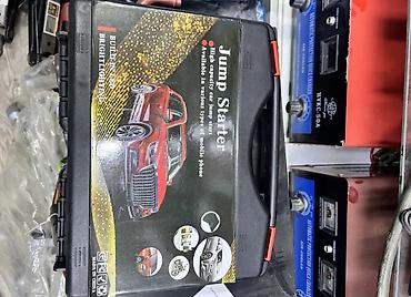 чехлы бу: Пусковое устройство (джампстартер) Multi‑function Jump Starter R50 в — 2