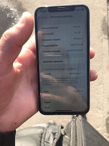 Apple iPhone: IPhone X, Б/у, 64 ГБ, Белый, Чехол, Кабель, Защитное стекло, 100 % — 5