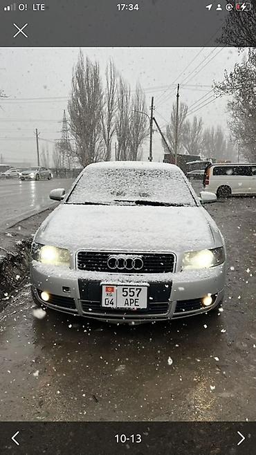 audi 100 с4: Audi A4: 2001 г., 2 л, Автомат, Бензин, Седан — 6