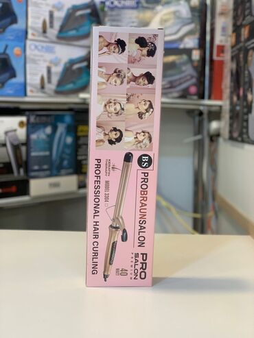 Saç buran maşalar: Saç buran maşa 180 - 300 °C, Yeni, Ödənişli çatdırılma, Pulsuz çatdırılma — 8