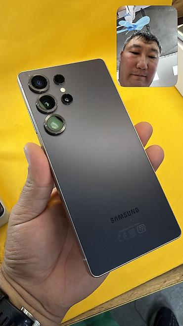 m4 max: Samsung Galaxy S25 Ultra, Б/у, 256 ГБ, 1 SIM, 2 SIM, eSIM — 9