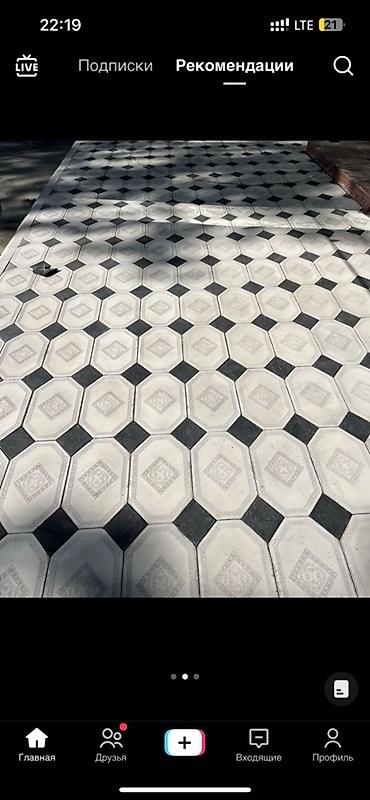 Тротуарная плитка: Тротуарная плитка, выполненная из качественных материалов, идеально — 9