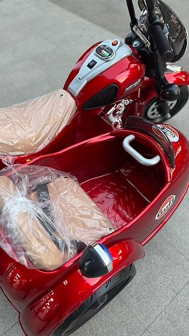 Детские электрокары: Детский электрокар — 8