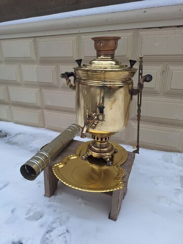 Samovarlar: İşlənmiş Od Samovar, 7 l, Ödənişli çatdırılma