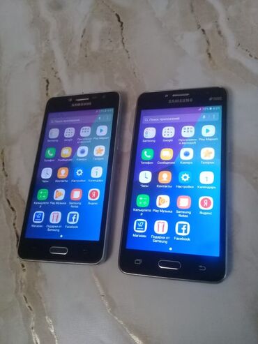 Samsung: Samsung Galaxy J2 Prime, 8 GB, rəng - Qara, Sensor
